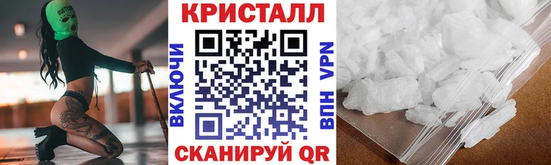 АМФ Premium  Купить  Бабушкин 
