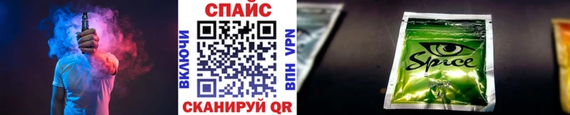 Купить где  Бабушкин  Бутират GHB 