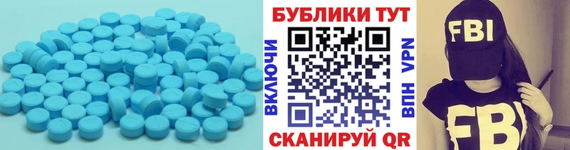 Купить где  Бабушкин  Экстази бентли 