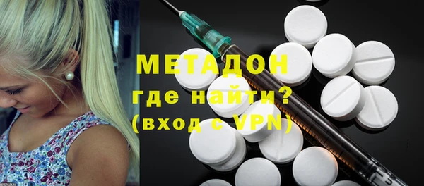 стаф Козельск