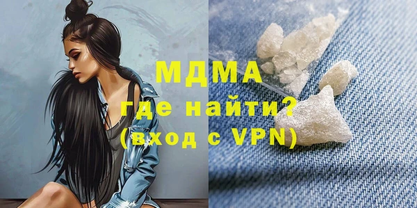 каннабис Кодинск