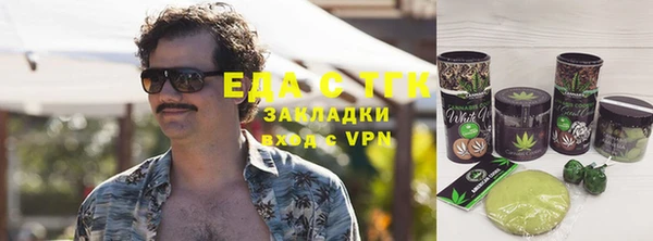 каннабис Кодинск