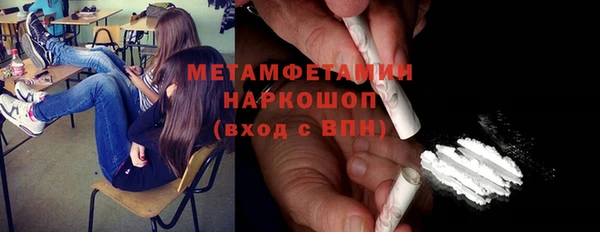 каннабис Кодинск