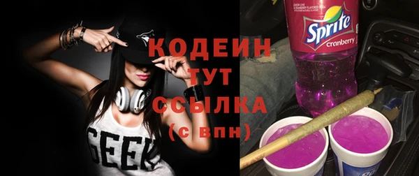 мефедрон мука Козловка