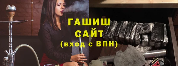 мефедрон мука Козловка