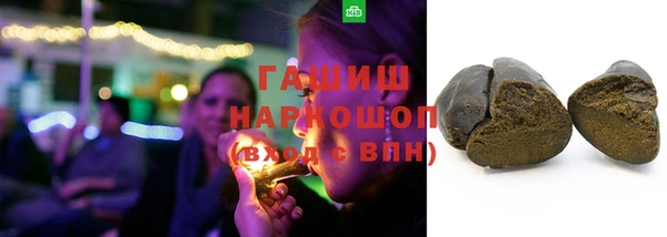 мефедрон мука Козловка