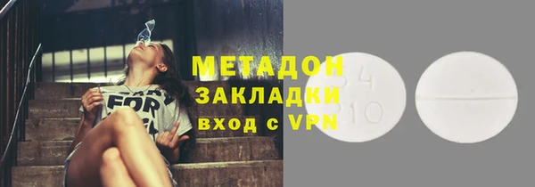 каннабис Кодинск