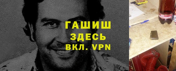 мефедрон мука Козловка