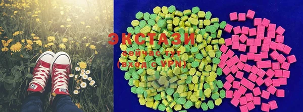 каннабис Кодинск