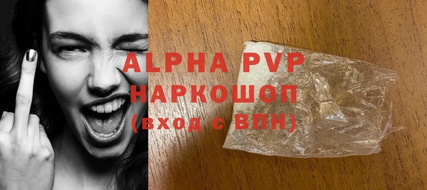 мефедрон мука Козловка
