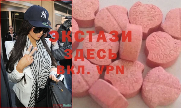 каннабис Кодинск
