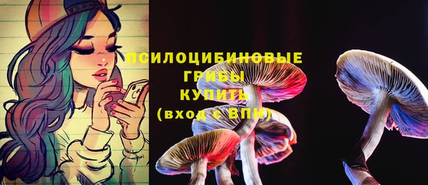 каннабис Кодинск