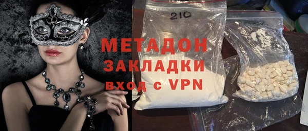 каннабис Кодинск