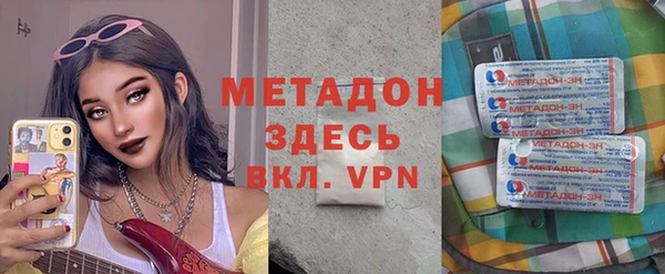 каннабис Кодинск