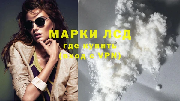 каннабис Кодинск
