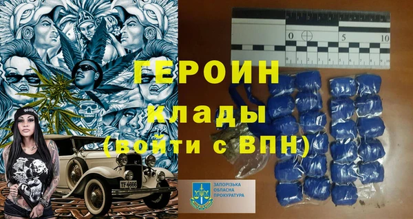 каннабис Кодинск