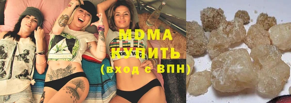мефедрон мука Козловка
