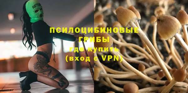 каннабис Кодинск