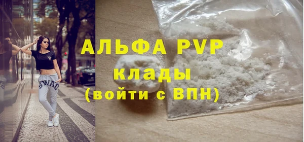 каннабис Кодинск
