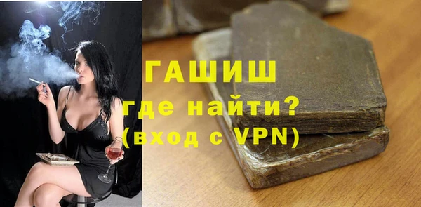 каннабис Кодинск