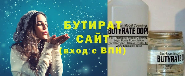мефедрон мука Козловка