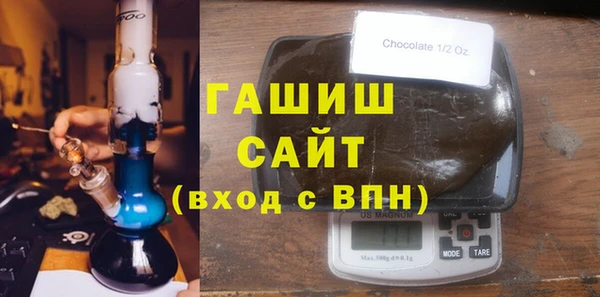 мефедрон мука Козловка