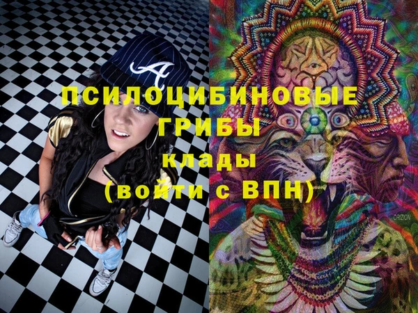каннабис Кодинск