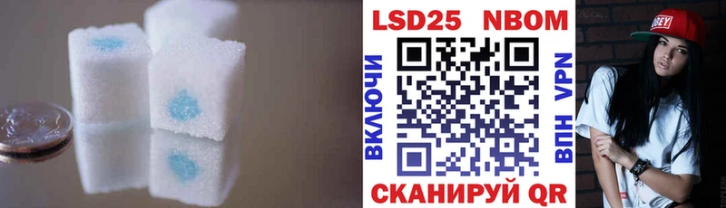 Купить где  Бабушкин  Лсд 25 экстази кислота 