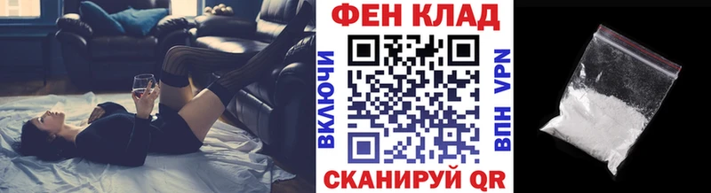Купить  Бабушкин  Первитин витя 