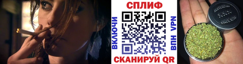 Бошки марихуана Bruce Banner Бабушкин